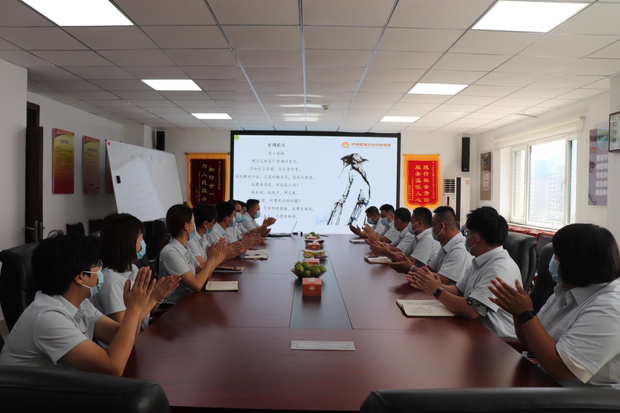 20220913094029504 Öйú¡¤350vip8888ÐÂÆÏµÄ¾©(¼¯ÍÅ)ÓÐÏÞ¹«Ë¾-¹Ù·½ÍøÕ¾