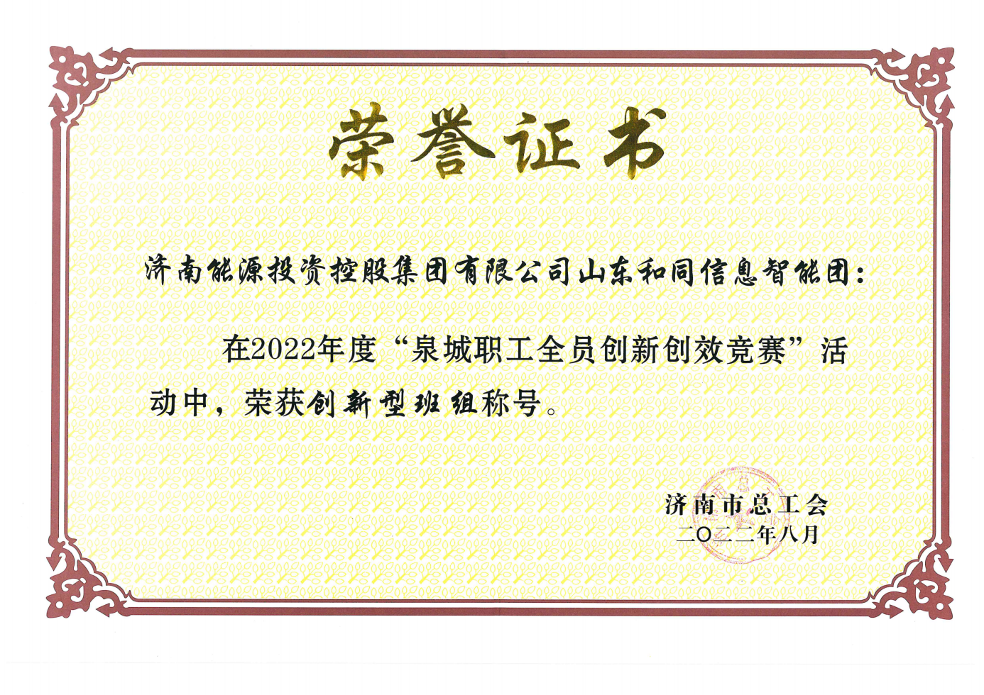 �й���350vip8888���ϵľ�(����)���޹�˾-�ٷ���վ