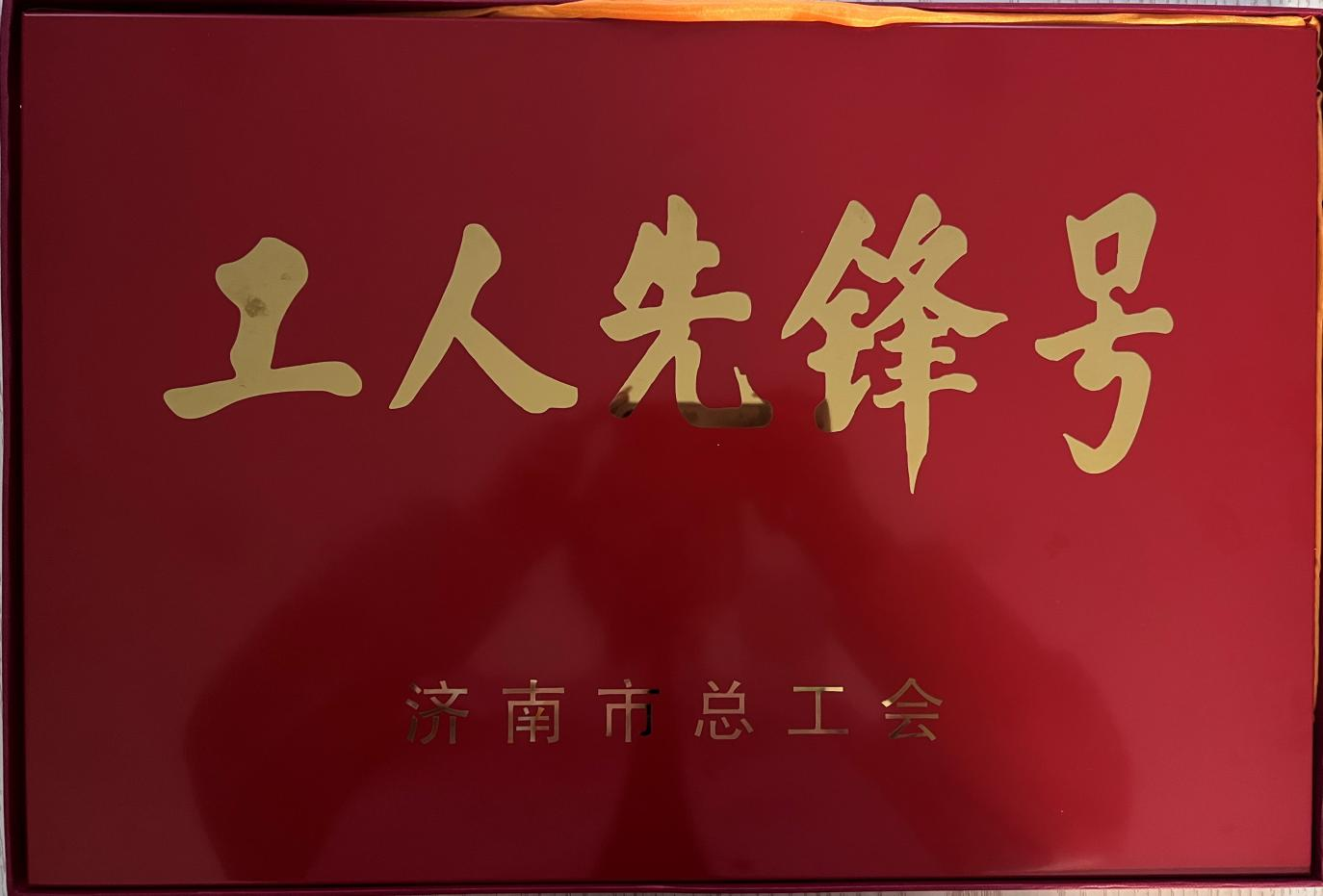 �й���350vip8888���ϵľ�(����)���޹�˾-�ٷ���վ