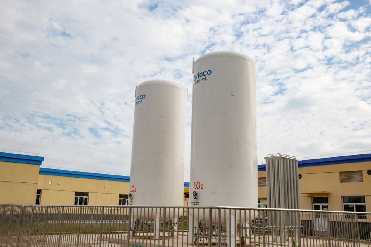 20221005094824821 中国·350vip8888新葡的京(集团)有限公司-官方网站