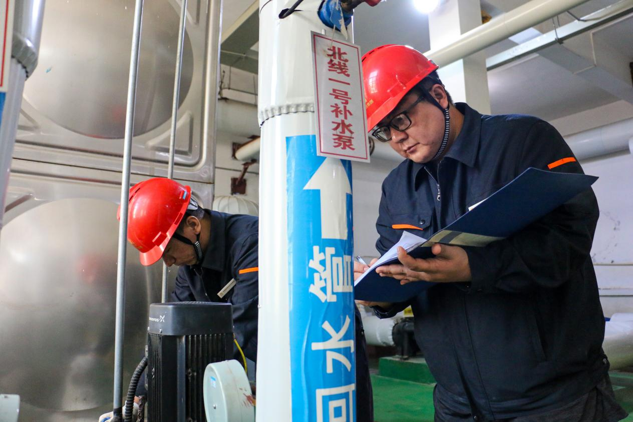 20221005094931261 中国·350vip8888新葡的京(集团)有限公司-官方网站