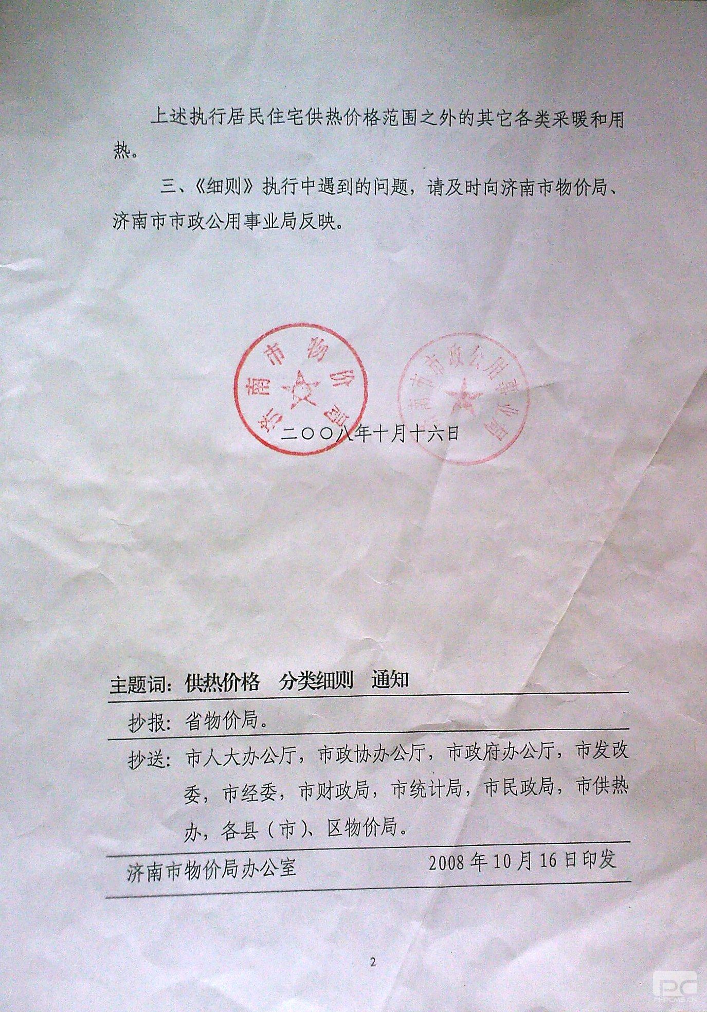 й350vip8888ϵľ()޹˾-ٷվ