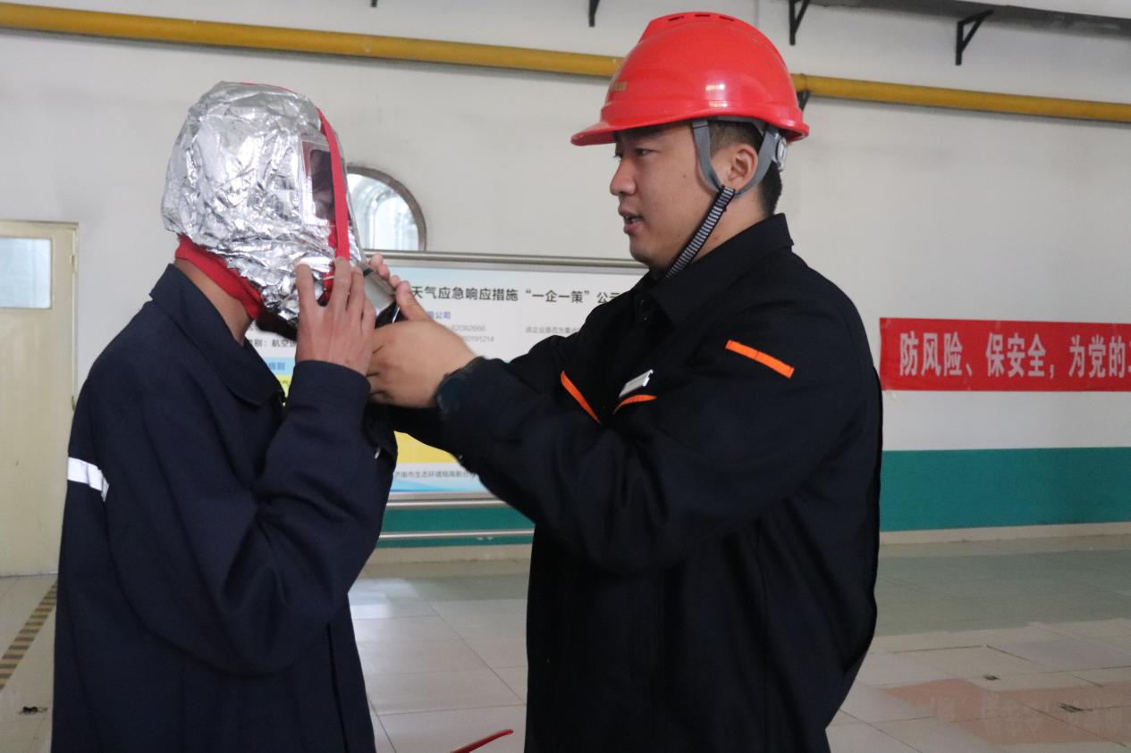 20221028143107568 Öйú¡¤350vip8888ÐÂÆÏµÄ¾©(¼¯ÍÅ)ÓÐÏÞ¹«Ë¾-¹Ù·½ÍøÕ¾