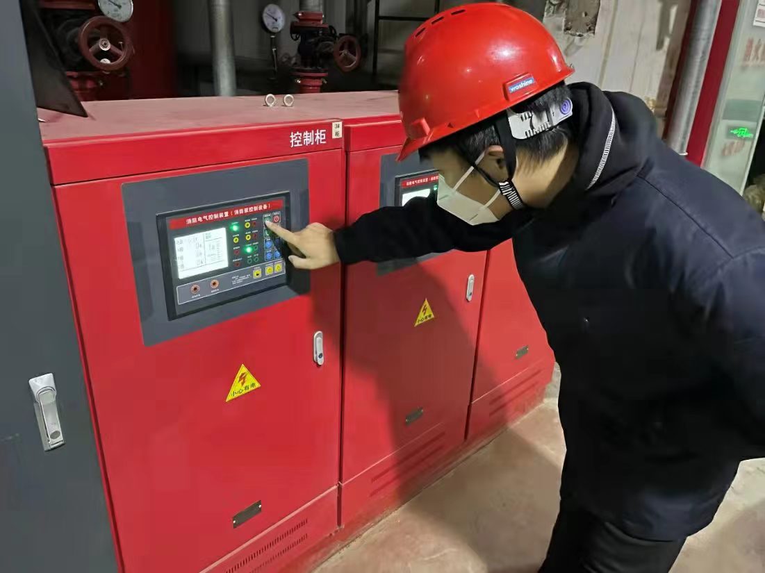 20230116152245291 Öйú¡¤350vip8888ÐÂÆÏµÄ¾©(¼¯ÍÅ)ÓÐÏÞ¹«Ë¾-¹Ù·½ÍøÕ¾