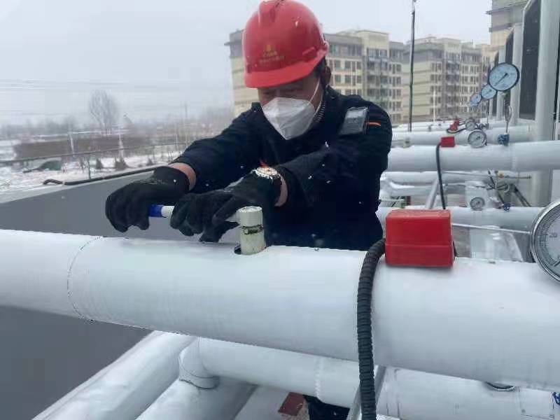 20230116152258823 Öйú¡¤350vip8888ÐÂÆÏµÄ¾©(¼¯ÍÅ)ÓÐÏÞ¹«Ë¾-¹Ù·½ÍøÕ¾