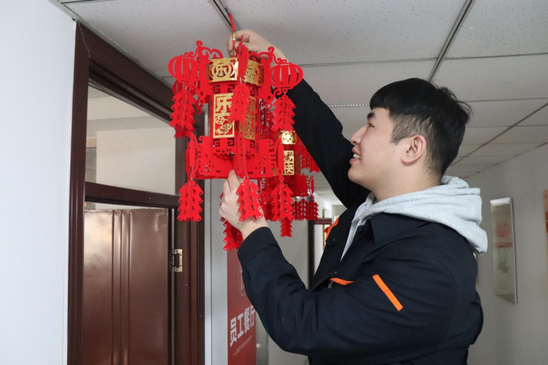 20230206092252678 Öйú¡¤350vip8888ÐÂÆÏµÄ¾©(¼¯ÍÅ)ÓÐÏÞ¹«Ë¾-¹Ù·½ÍøÕ¾