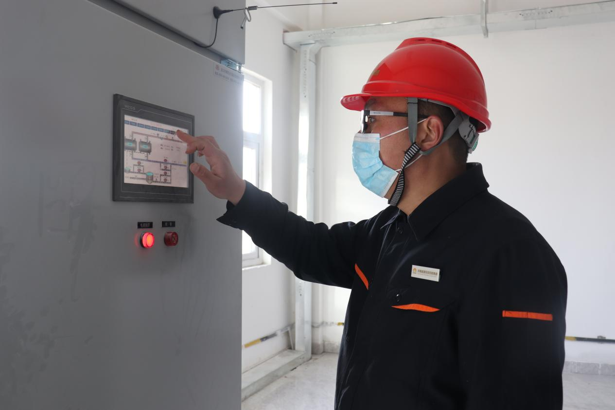 20230224090737345 Öйú¡¤350vip8888ÐÂÆÏµÄ¾©(¼¯ÍÅ)ÓÐÏÞ¹«Ë¾-¹Ù·½ÍøÕ¾