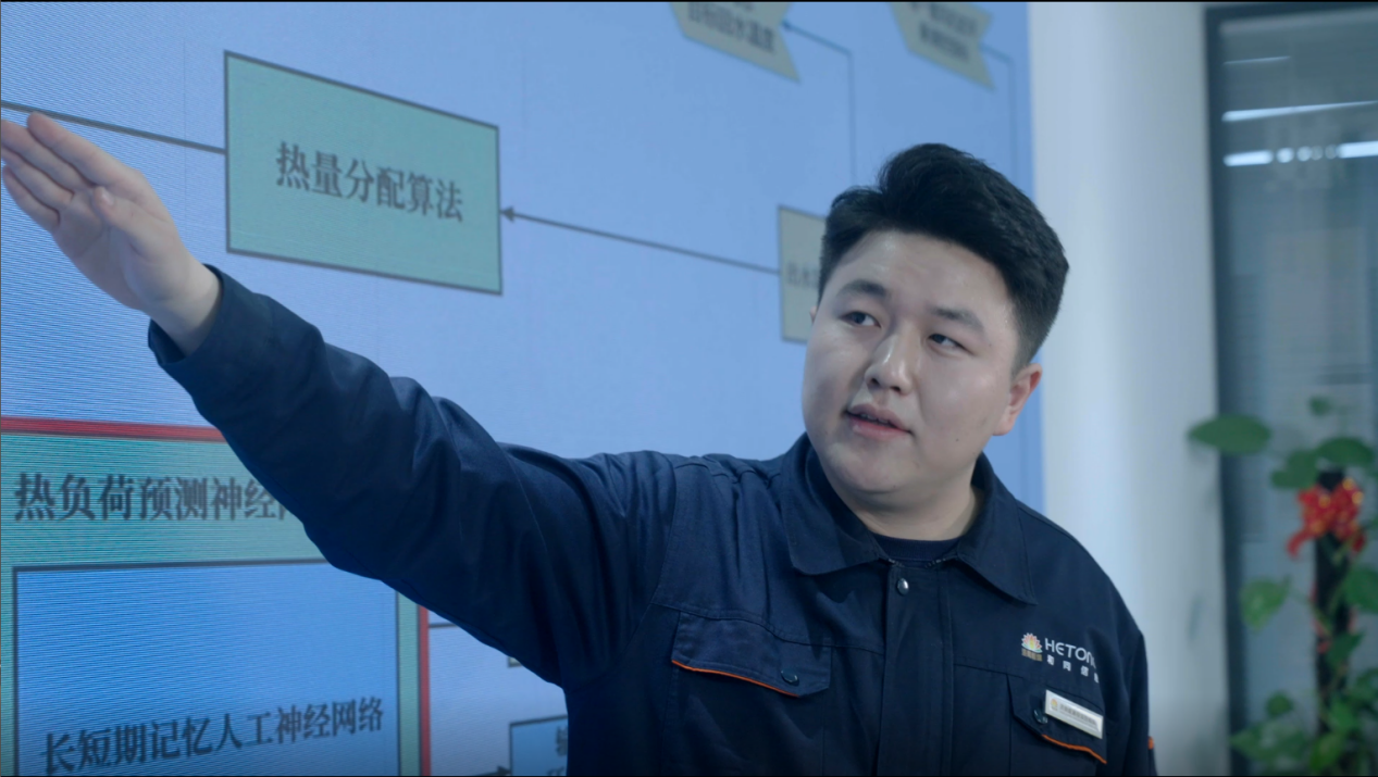 20230518085333477 Öйú¡¤350vip8888ÐÂÆÏµÄ¾©(¼¯ÍÅ)ÓÐÏÞ¹«Ë¾-¹Ù·½ÍøÕ¾