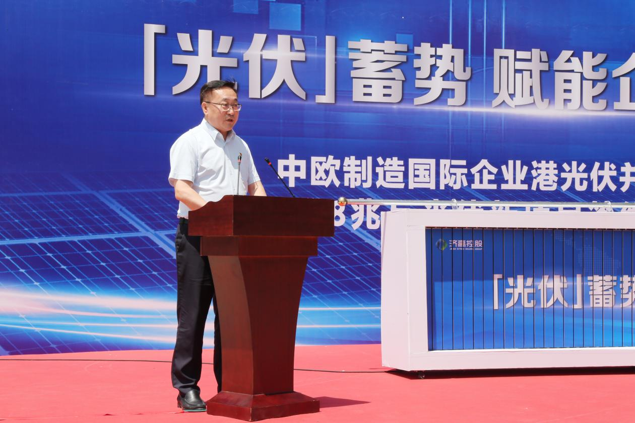 20230524140917509 Öйú¡¤350vip8888ÐÂÆÏµÄ¾©(¼¯ÍÅ)ÓÐÏÞ¹«Ë¾-¹Ù·½ÍøÕ¾