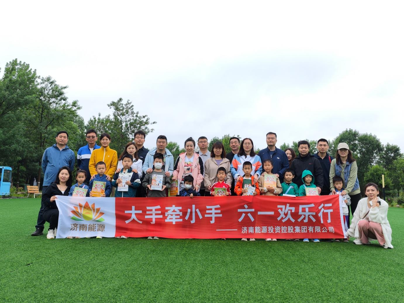 20230529093325526 Öйú¡¤350vip8888ÐÂÆÏµÄ¾©(¼¯ÍÅ)ÓÐÏÞ¹«Ë¾-¹Ù·½ÍøÕ¾