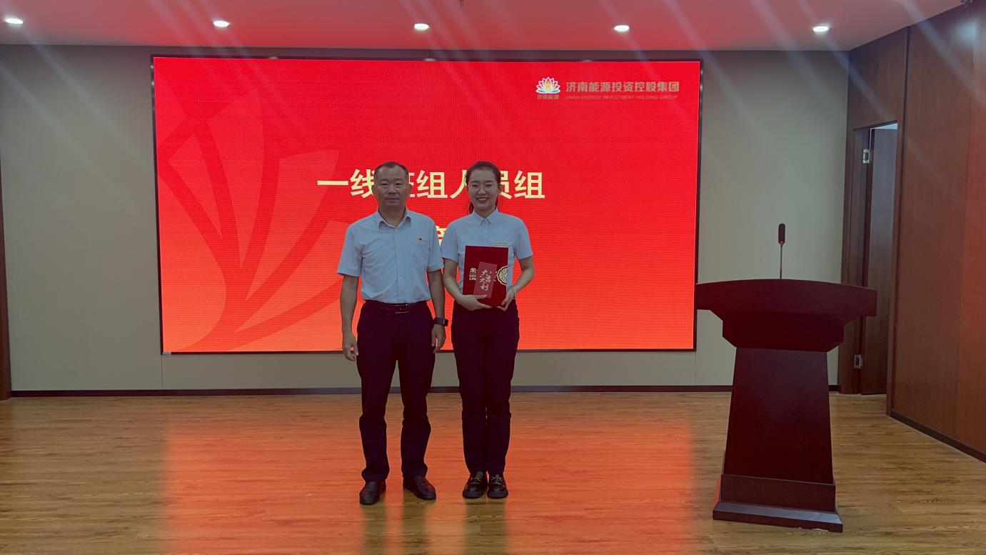 20230601091626749 中国·350vip8888新葡的京(集团)有限公司-官方网站