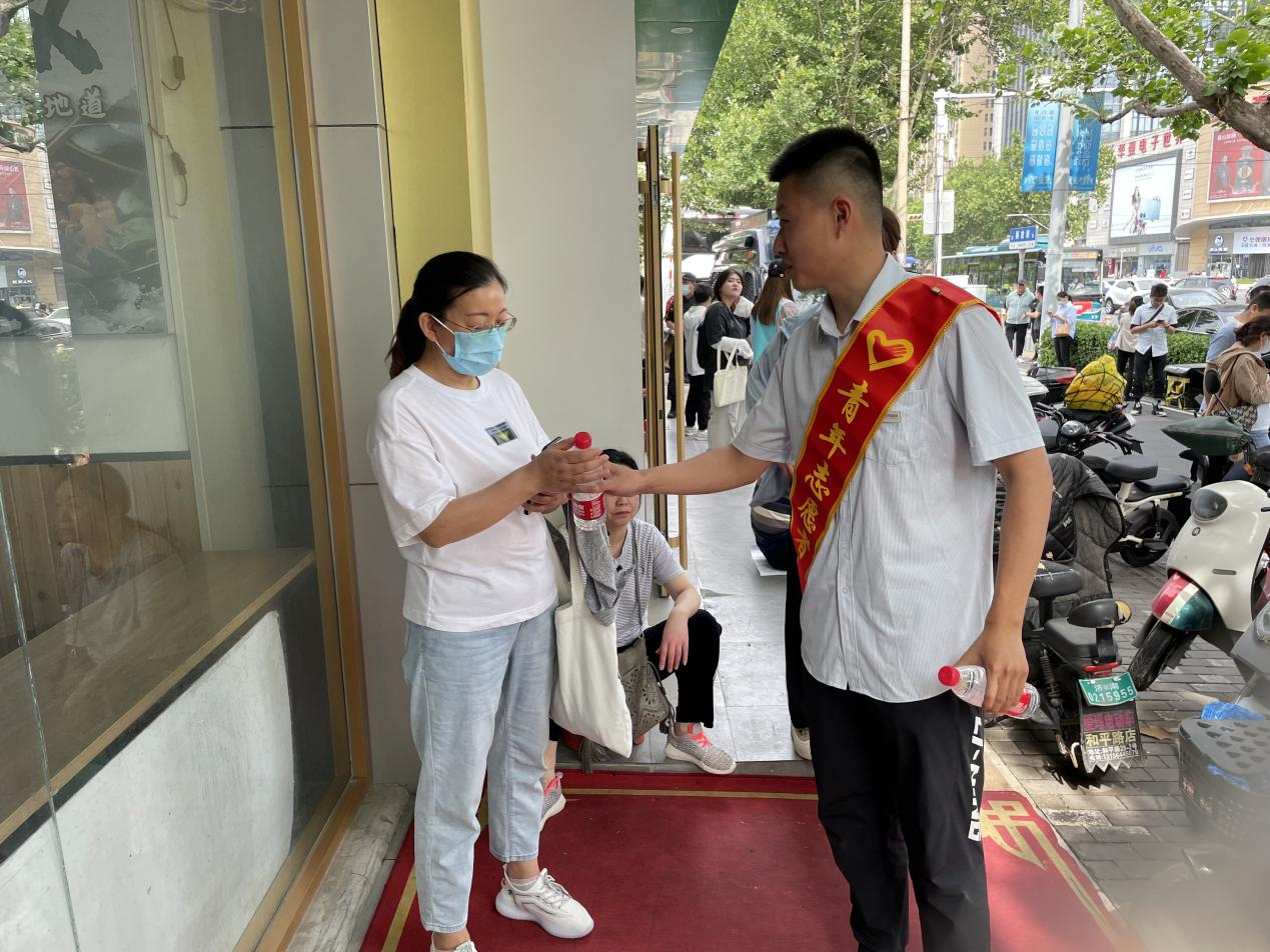 20230607105545598 中国·350vip8888新葡的京(集团)有限公司-官方网站