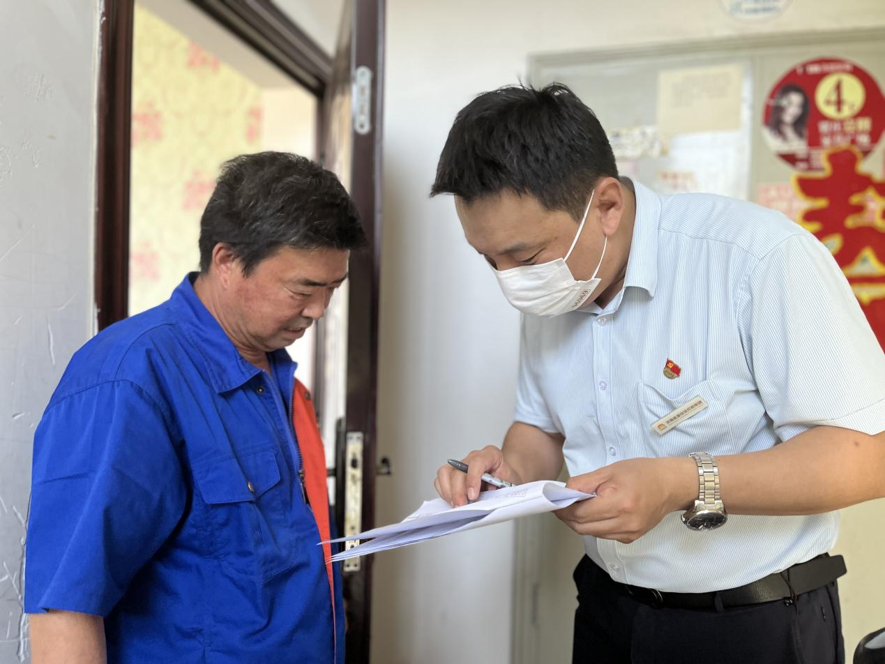 20230612161215357 Öйú¡¤350vip8888ÐÂÆÏµÄ¾©(¼¯ÍÅ)ÓÐÏÞ¹«Ë¾-¹Ù·½ÍøÕ¾