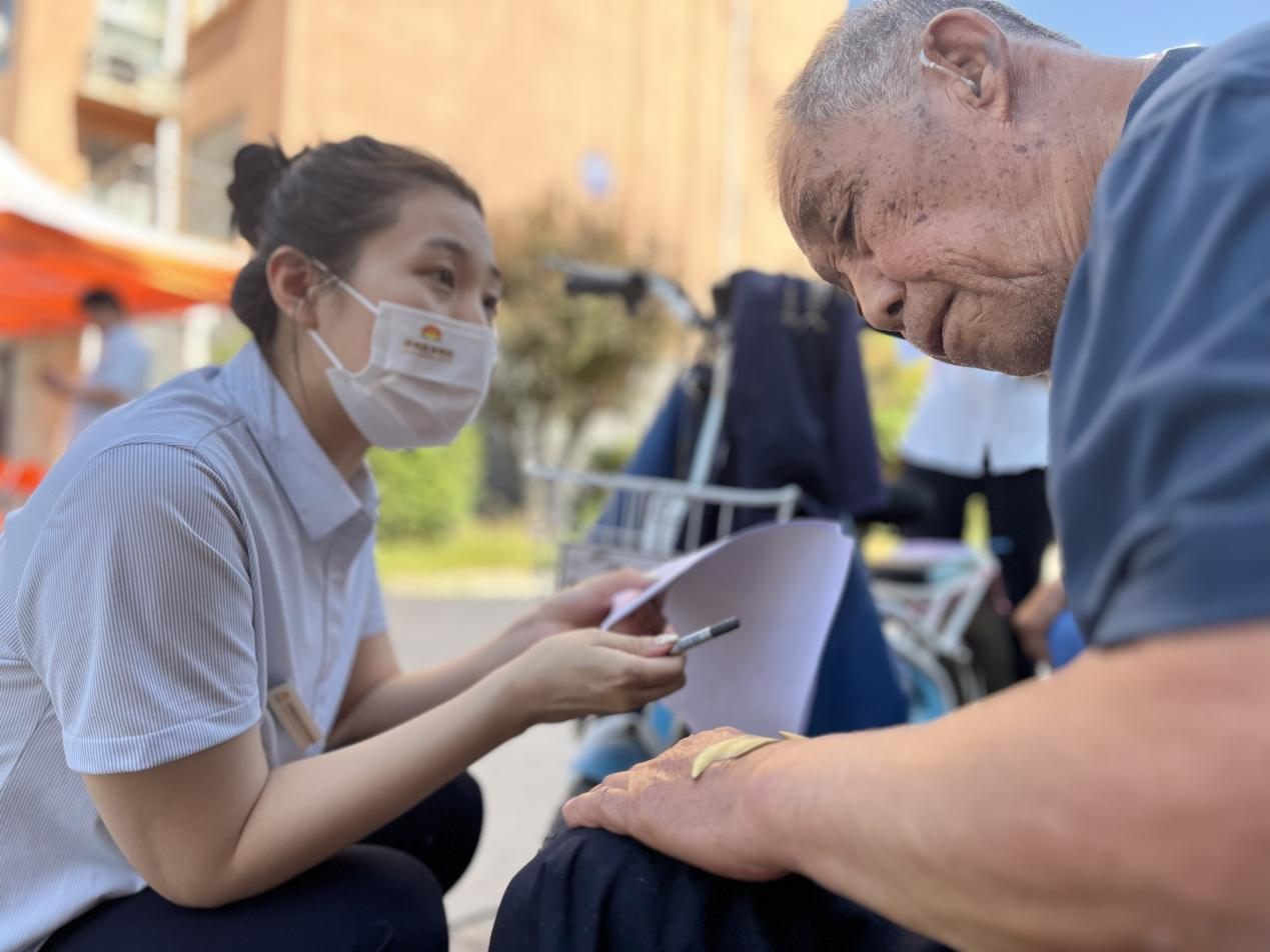 20230612161302715 Öйú¡¤350vip8888ÐÂÆÏµÄ¾©(¼¯ÍÅ)ÓÐÏÞ¹«Ë¾-¹Ù·½ÍøÕ¾