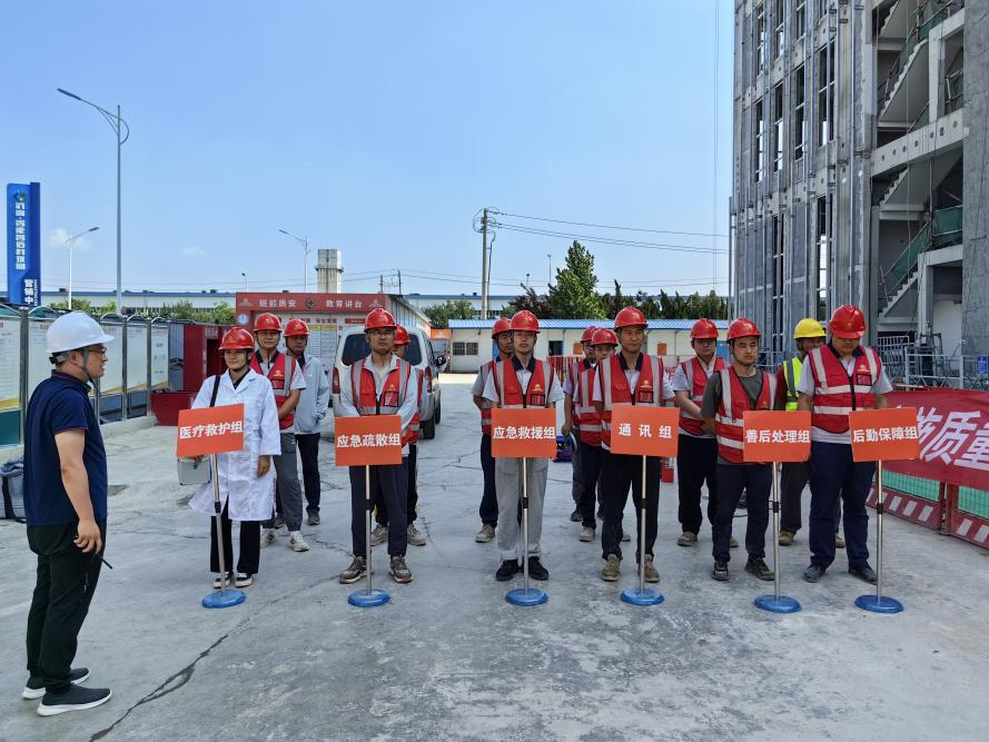 20230704100637268 中国·350vip8888新葡的京(集团)有限公司-官方网站