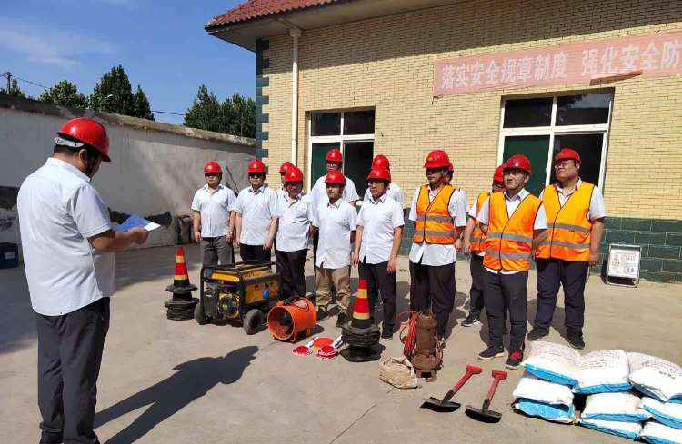 20230706110853378 中国·350vip8888新葡的京(集团)有限公司-官方网站