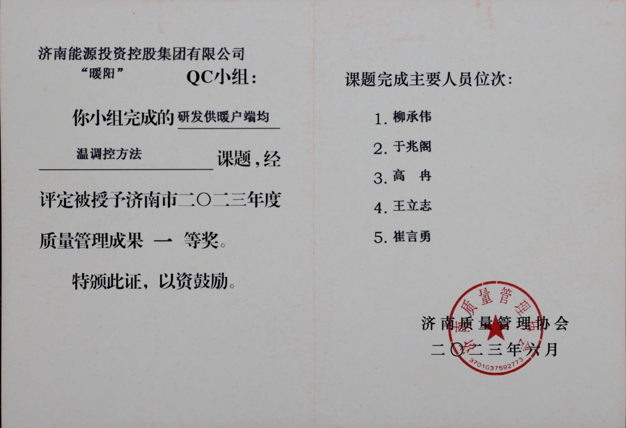 �й���350vip8888���ϵľ�(����)���޹�˾-�ٷ���վ