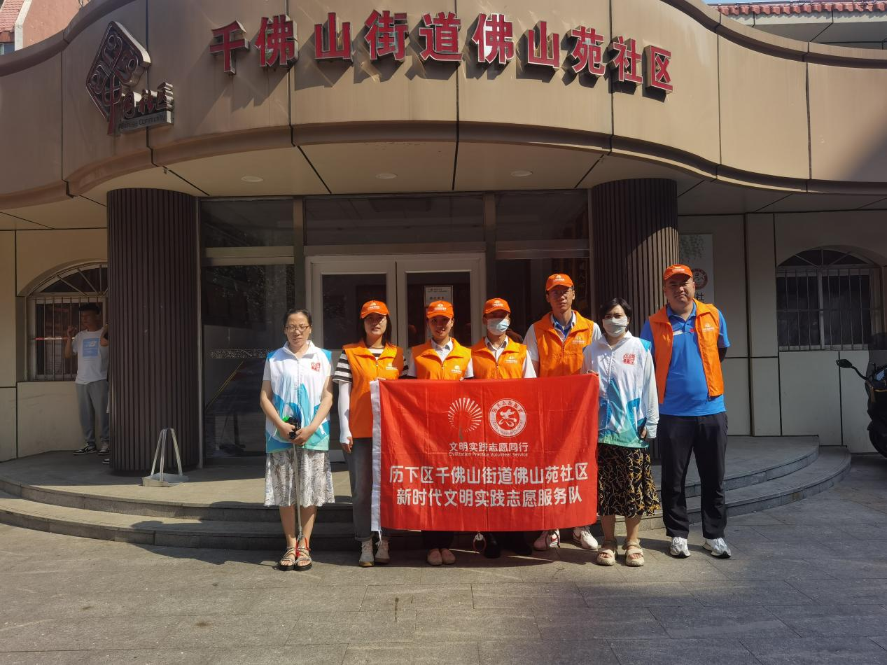 20230726135317949 Öйú¡¤350vip8888ÐÂÆÏµÄ¾©(¼¯ÍÅ)ÓÐÏÞ¹«Ë¾-¹Ù·½ÍøÕ¾