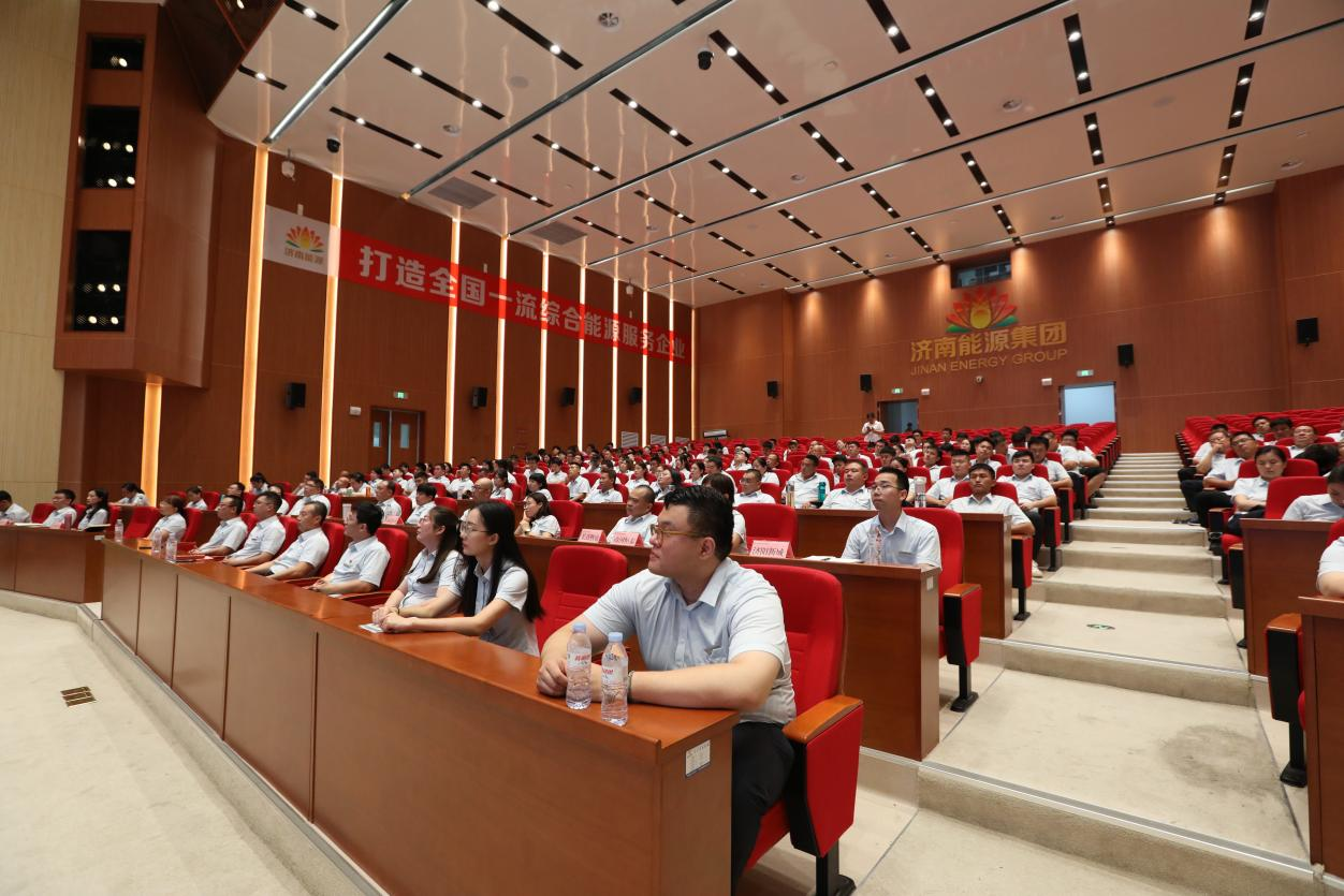 20230817151412634 中国·350vip8888新葡的京(集团)有限公司-官方网站