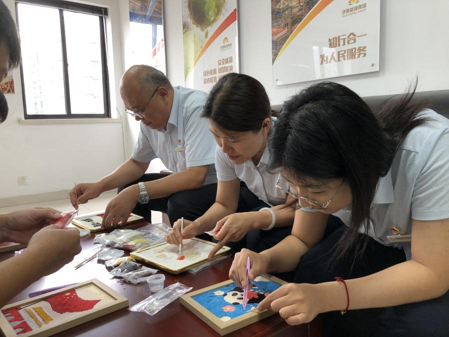 20230928090046775 Öйú¡¤350vip8888ÐÂÆÏµÄ¾©(¼¯ÍÅ)ÓÐÏÞ¹«Ë¾-¹Ù·½ÍøÕ¾