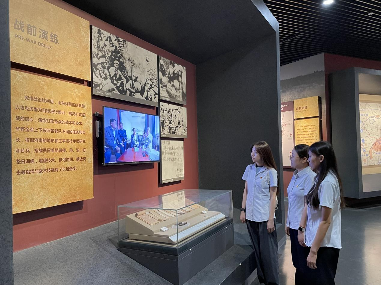 20230928090631885 中国·350vip8888新葡的京(集团)有限公司-官方网站