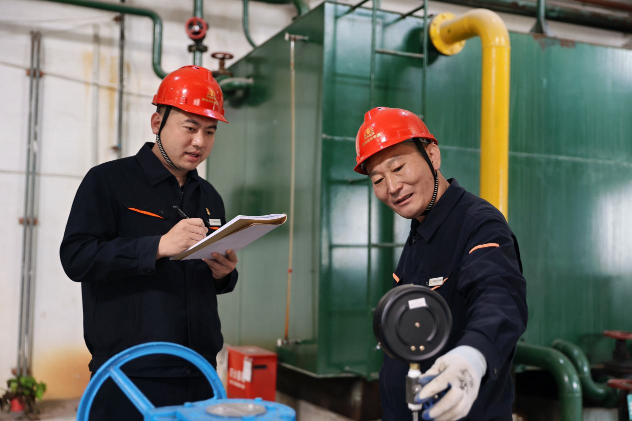 20231219150043735 中国·350vip8888新葡的京(集团)有限公司-官方网站