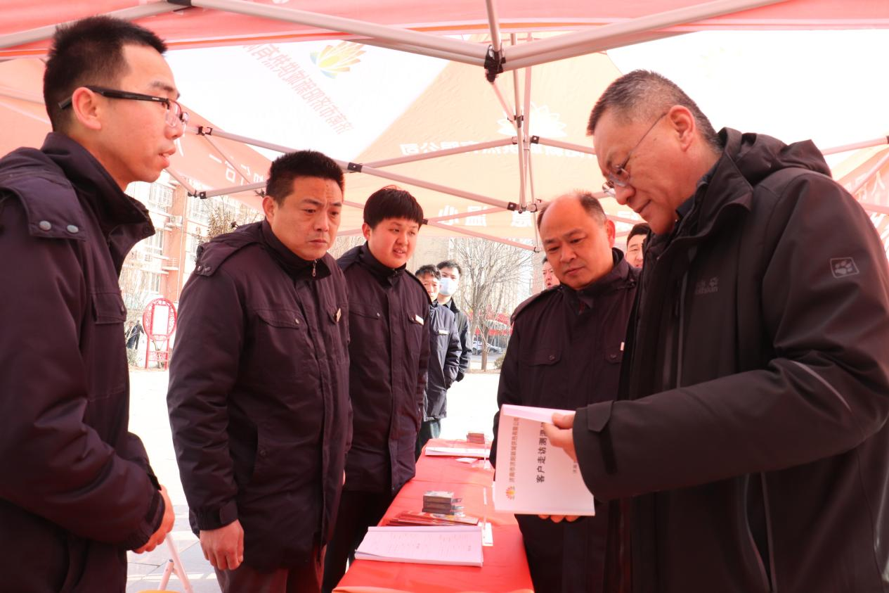 20240115140305796 Öйú¡¤350vip8888ÐÂÆÏµÄ¾©(¼¯ÍÅ)ÓÐÏÞ¹«Ë¾-¹Ù·½ÍøÕ¾