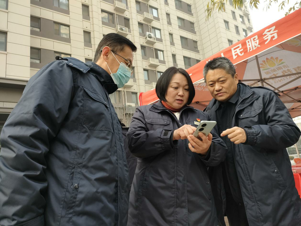 20240115140553676 Öйú¡¤350vip8888ÐÂÆÏµÄ¾©(¼¯ÍÅ)ÓÐÏÞ¹«Ë¾-¹Ù·½ÍøÕ¾