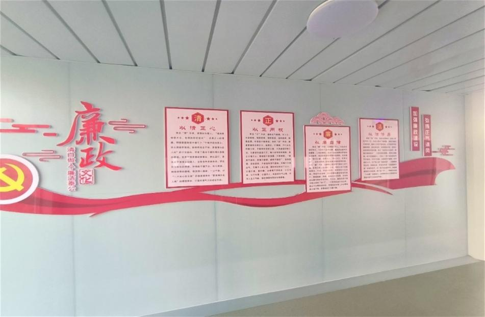 20240124094045564 中国·350vip8888新葡的京(集团)有限公司-官方网站