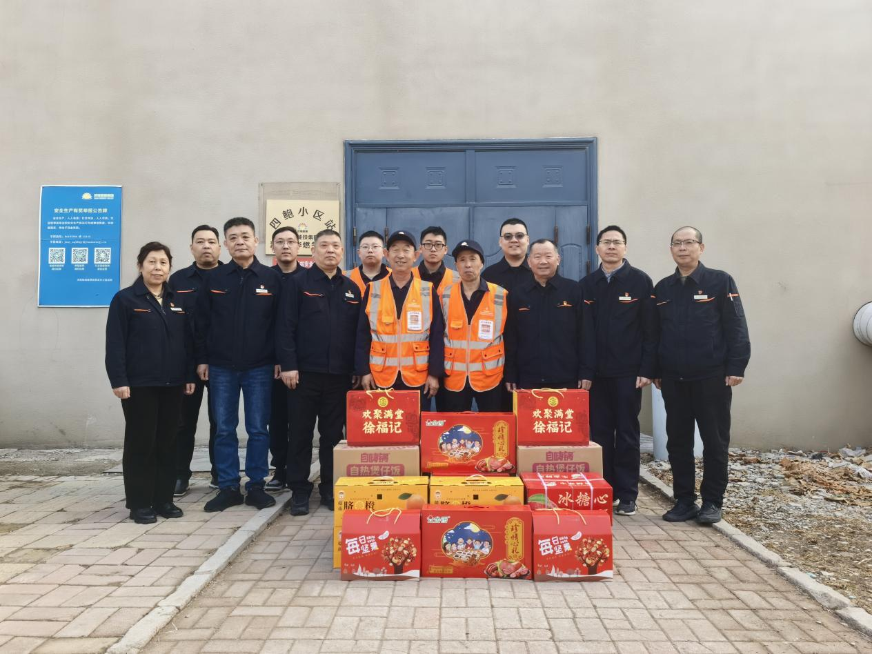 �й���350vip8888���ϵľ�(����)���޹�˾-�ٷ���վ