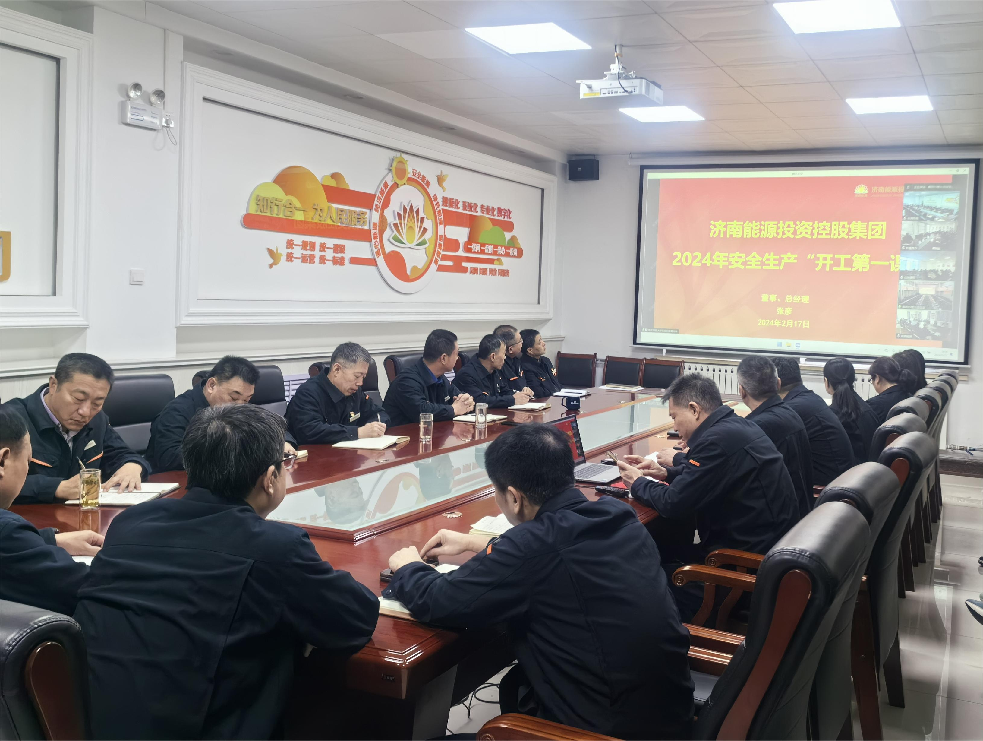 �й���350vip8888���ϵľ�(����)���޹�˾-�ٷ���վ