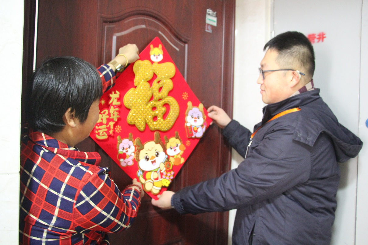 20240218091858235 中国·350vip8888新葡的京(集团)有限公司-官方网站