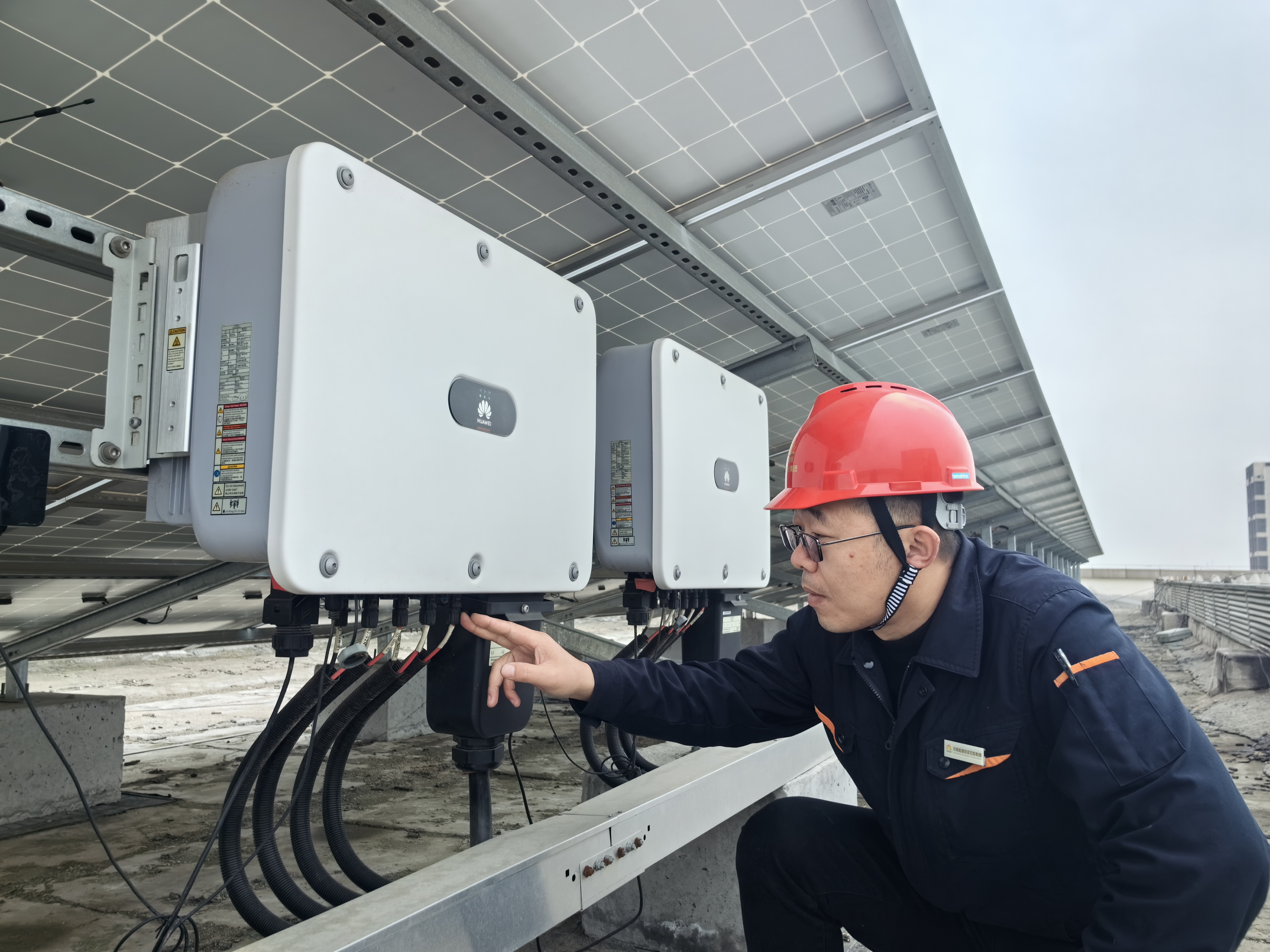 20240218155642618 Öйú¡¤350vip8888ÐÂÆÏµÄ¾©(¼¯ÍÅ)ÓÐÏÞ¹«Ë¾-¹Ù·½ÍøÕ¾