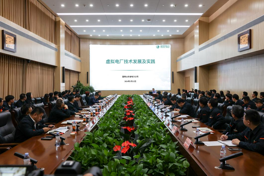 20240313160911794 Öйú¡¤350vip8888ÐÂÆÏµÄ¾©(¼¯ÍÅ)ÓÐÏÞ¹«Ë¾-¹Ù·½ÍøÕ¾