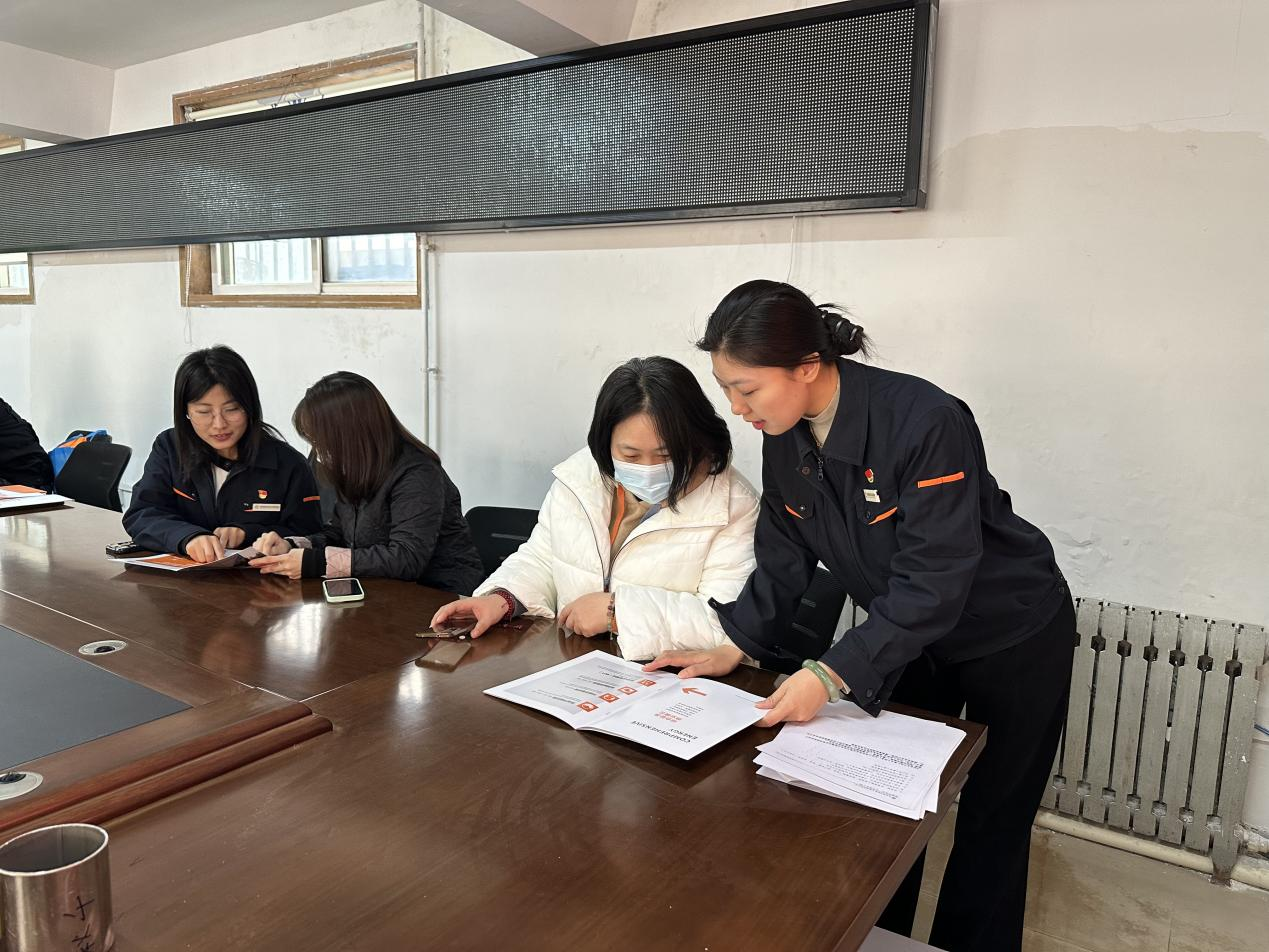 20240315094605912 Öйú¡¤350vip8888ÐÂÆÏµÄ¾©(¼¯ÍÅ)ÓÐÏÞ¹«Ë¾-¹Ù·½ÍøÕ¾