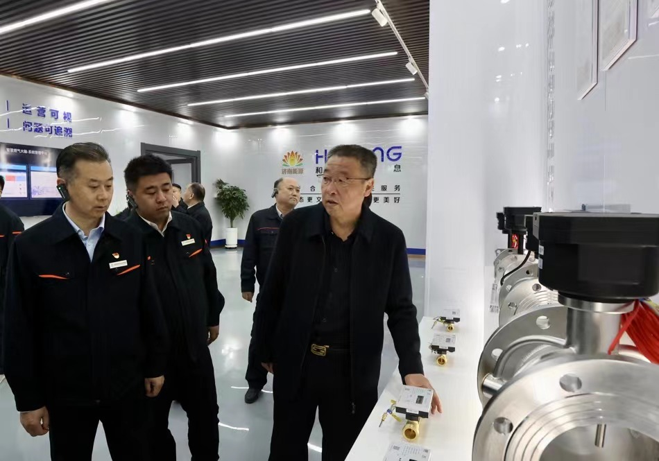 20240320143945677 中国·350vip8888新葡的京(集团)有限公司-官方网站