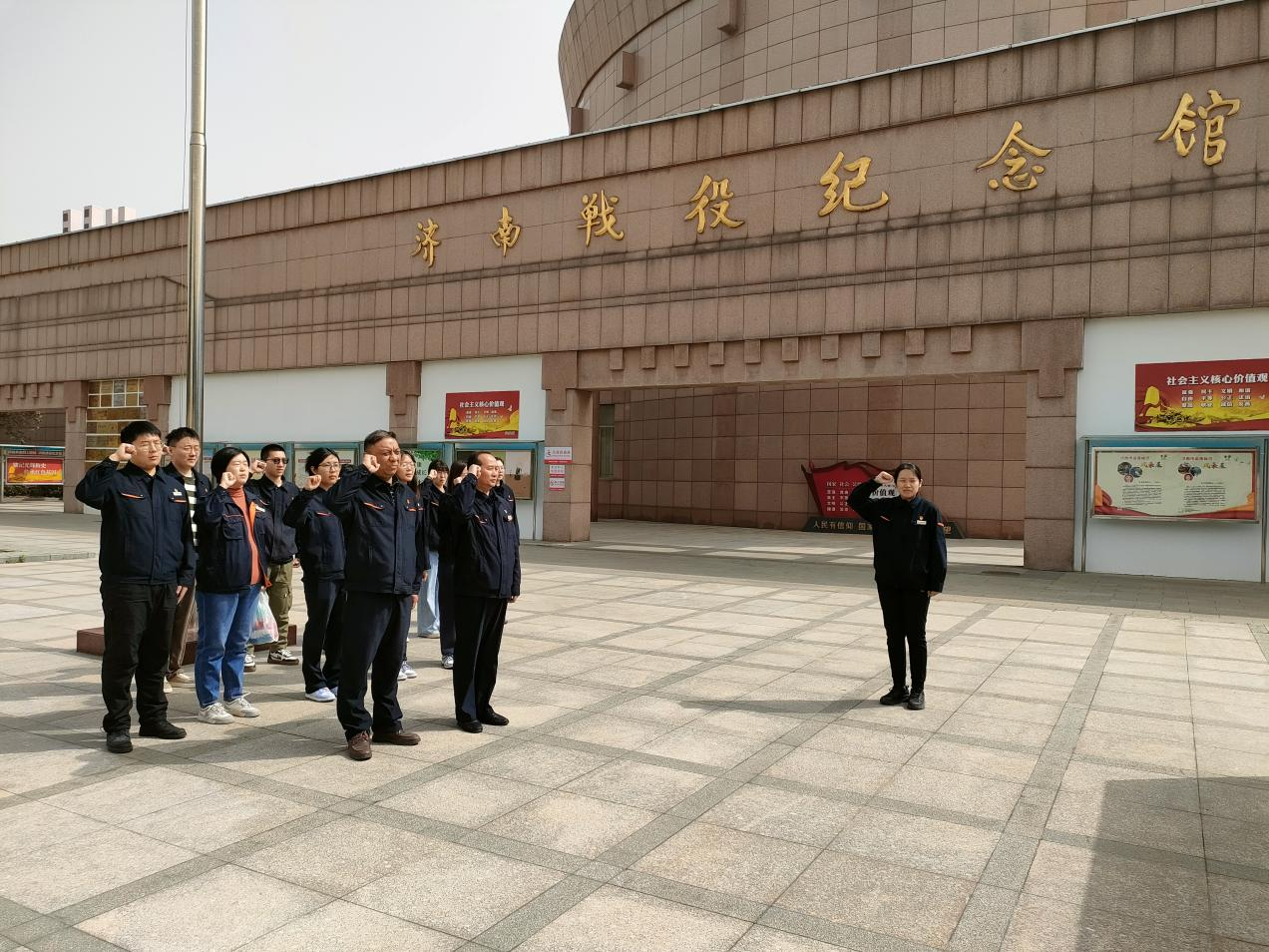 20240401101836681 Öйú¡¤350vip8888ÐÂÆÏµÄ¾©(¼¯ÍÅ)ÓÐÏÞ¹«Ë¾-¹Ù·½ÍøÕ¾