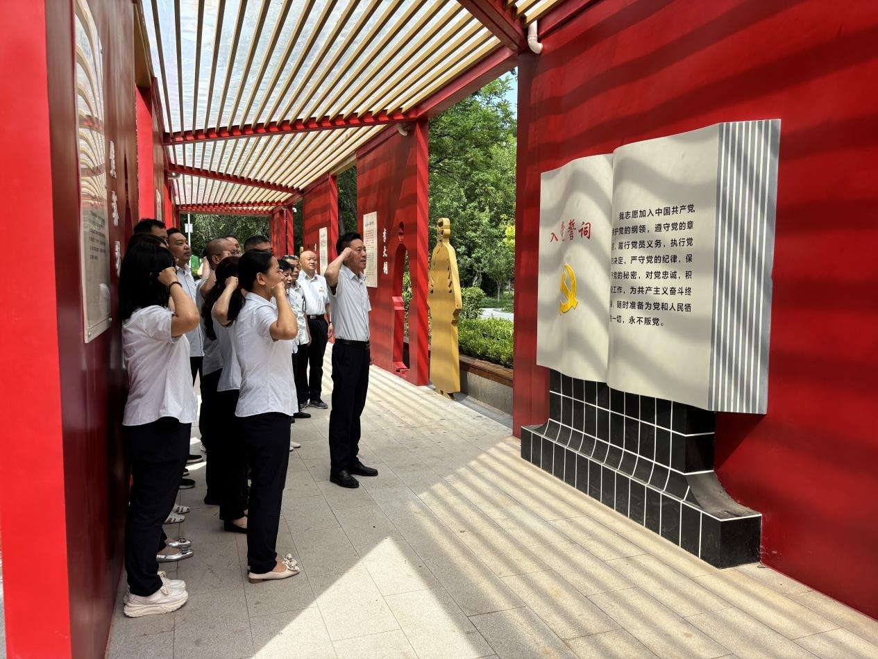 20240531142437957 Öйú¡¤350vip8888ÐÂÆÏµÄ¾©(¼¯ÍÅ)ÓÐÏÞ¹«Ë¾-¹Ù·½ÍøÕ¾