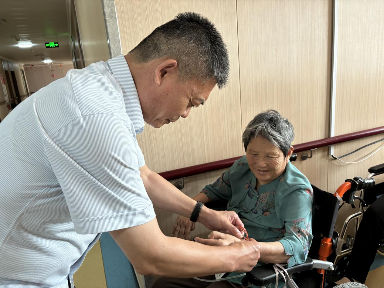 20240607133026781 Öйú¡¤350vip8888ÐÂÆÏµÄ¾©(¼¯ÍÅ)ÓÐÏÞ¹«Ë¾-¹Ù·½ÍøÕ¾