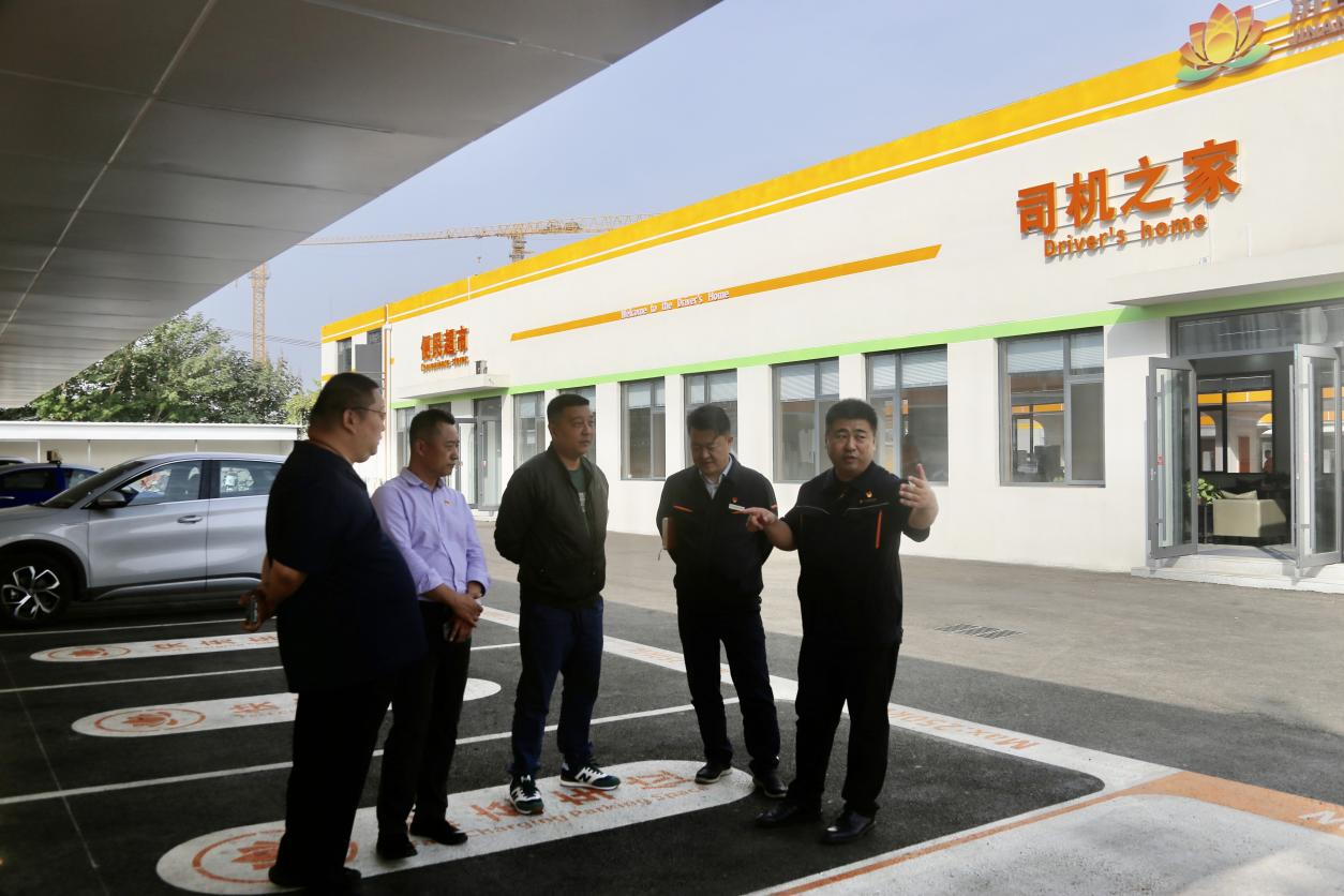 20241018141923760 Öйú¡¤350vip8888ÐÂÆÏµÄ¾©(¼¯ÍÅ)ÓÐÏÞ¹«Ë¾-¹Ù·½ÍøÕ¾