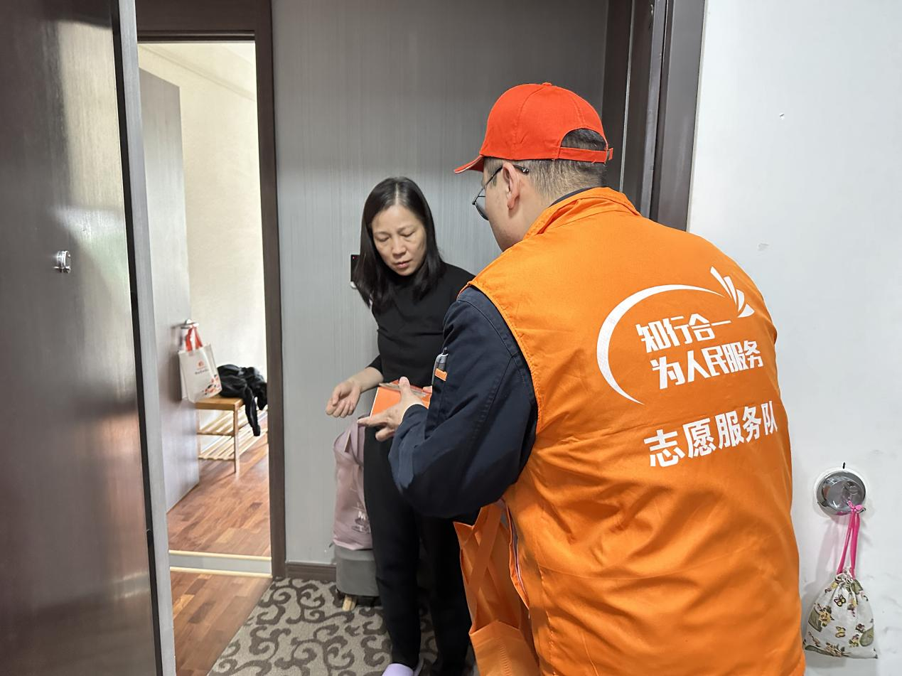 20241112100411164 Öйú¡¤350vip8888ÐÂÆÏµÄ¾©(¼¯ÍÅ)ÓÐÏÞ¹«Ë¾-¹Ù·½ÍøÕ¾