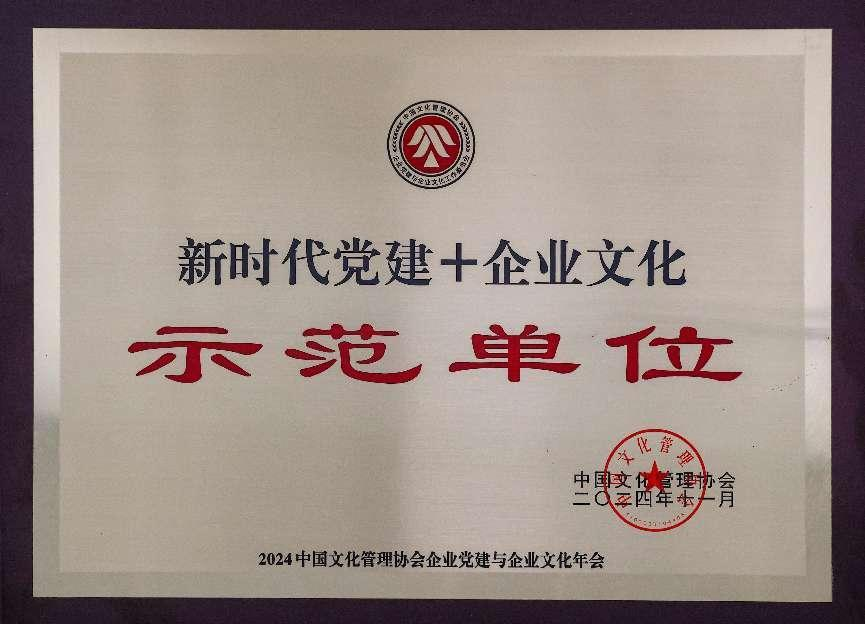 �й���350vip8888���ϵľ�(����)���޹�˾-�ٷ���վ