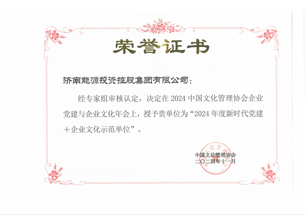 �й���350vip8888���ϵľ�(����)���޹�˾-�ٷ���վ