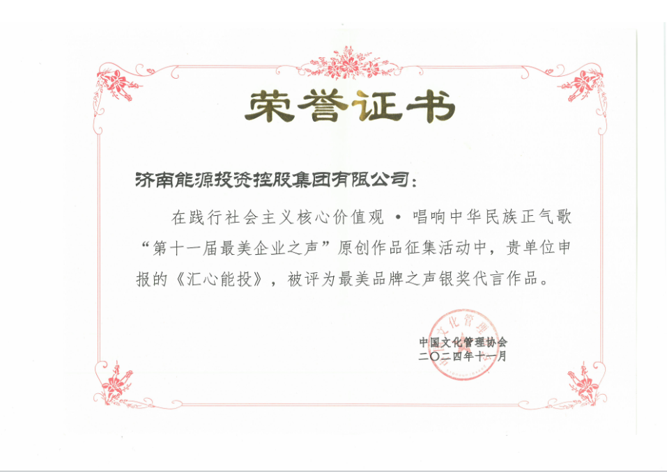 �й���350vip8888���ϵľ�(����)���޹�˾-�ٷ���վ