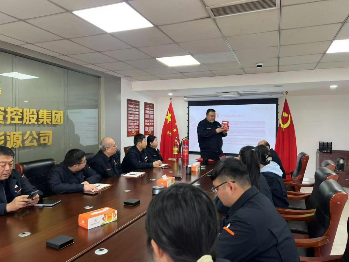 20241120105628872 Öйú¡¤350vip8888ÐÂÆÏµÄ¾©(¼¯ÍÅ)ÓÐÏÞ¹«Ë¾-¹Ù·½ÍøÕ¾