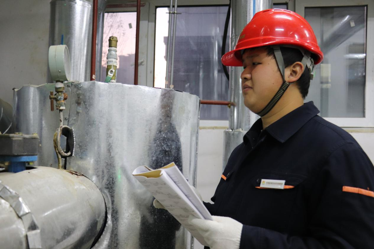 20241128154713358 Öйú¡¤350vip8888ÐÂÆÏµÄ¾©(¼¯ÍÅ)ÓÐÏÞ¹«Ë¾-¹Ù·½ÍøÕ¾