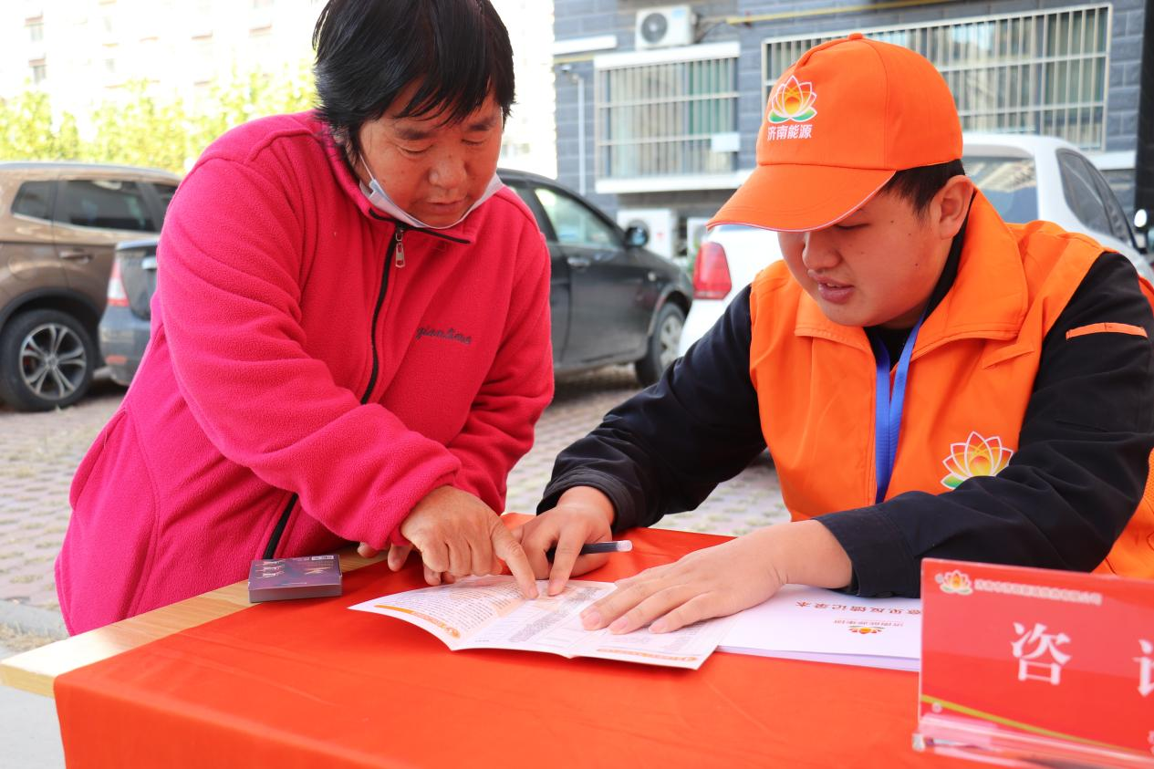 20241128154733549 Öйú¡¤350vip8888ÐÂÆÏµÄ¾©(¼¯ÍÅ)ÓÐÏÞ¹«Ë¾-¹Ù·½ÍøÕ¾