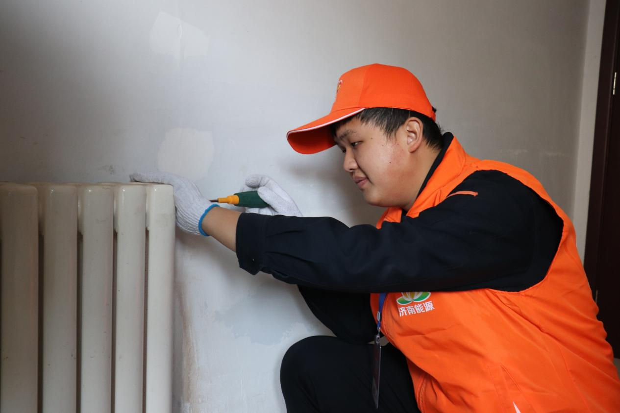 20241128154757701 Öйú¡¤350vip8888ÐÂÆÏµÄ¾©(¼¯ÍÅ)ÓÐÏÞ¹«Ë¾-¹Ù·½ÍøÕ¾