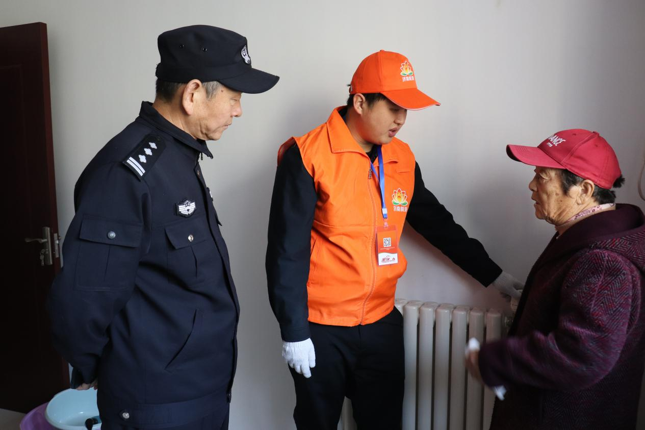 20241128154818795 Öйú¡¤350vip8888ÐÂÆÏµÄ¾©(¼¯ÍÅ)ÓÐÏÞ¹«Ë¾-¹Ù·½ÍøÕ¾