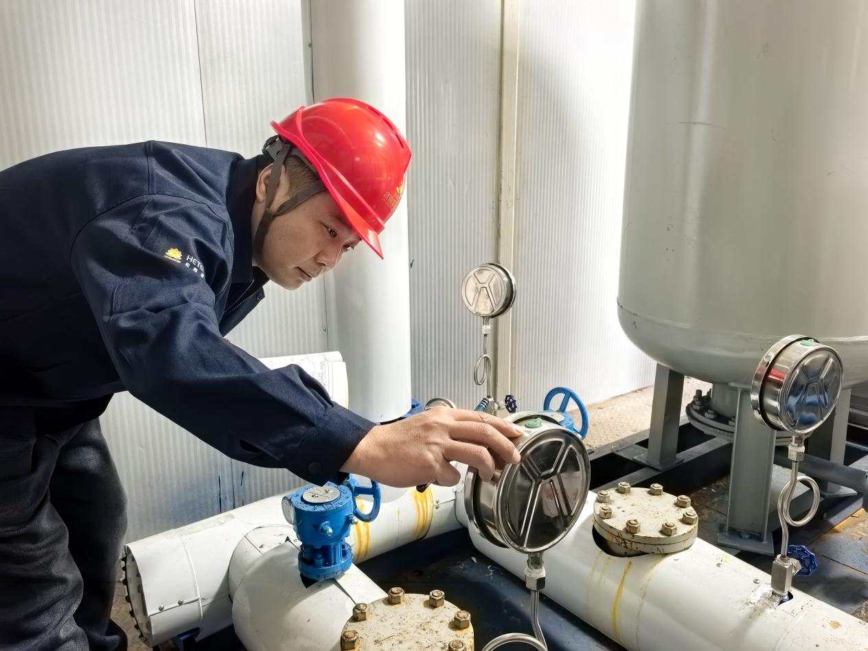 20241209144722795 中国·350vip8888新葡的京(集团)有限公司-官方网站